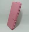 Θήκη  Book  για Samsung S20 Plus PInk (OEM)